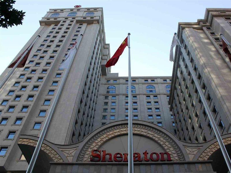 Sheraton Xi'An North City Hotel Экстерьер фото